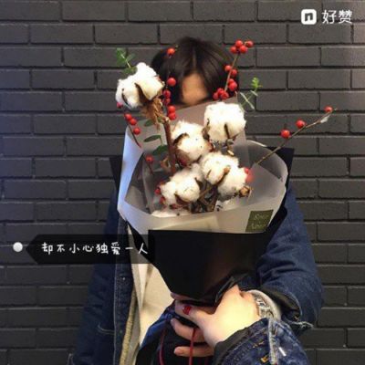 高清霸气的带字情侣头像图片一对两张 情侣头像带字一对霸气
