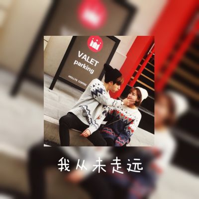 高清霸气的带字情侣头像图片一对两张 情侣头像带字一对霸气