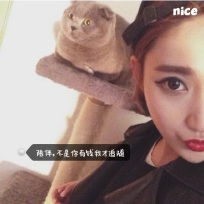 高清霸气的带字情侣头像图片一对两张 情侣头像带字一对霸气