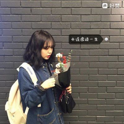 高清霸气的带字情侣头像图片一对两张 情侣头像带字一对霸气