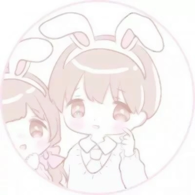 高清可爱的粉红动漫情头图片 少女心粉色系情侣头像