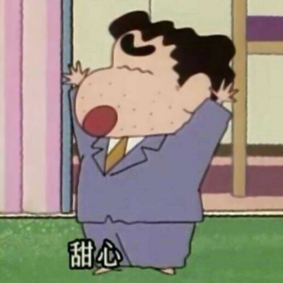 高清逗比的情侣头像一对搞笑幽默图片 独一无二搞笑情侣头像