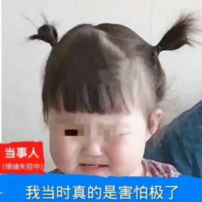 高清逗比的情侣头像一对搞笑幽默图片 独一无二搞笑情侣头像
