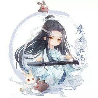 高清有爱的魔道祖师情头一左一右图片 魔道祖师头像一左一右