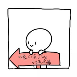 高清可爱一对两张的情侣头像萌图片 卡通情侣图片一对两张萌