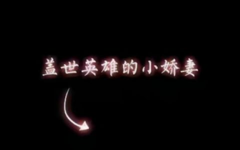 高清好看的最新文字情侣头像 创意文字情侣头像图片