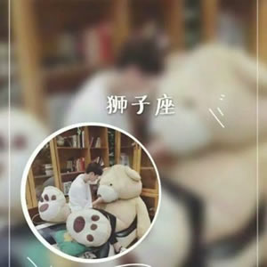 一男一女的十二星座情侣头像一对两张 抖音十二星座情侣头像