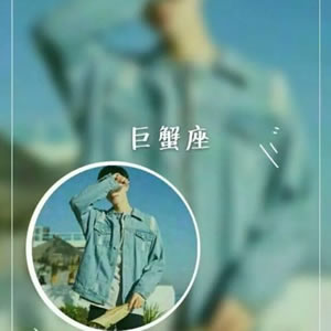 一男一女的十二星座情侣头像一对两张 抖音十二星座情侣头像