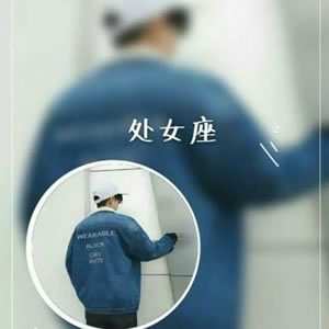 一男一女的十二星座情侣头像一对两张 抖音十二星座情侣头像