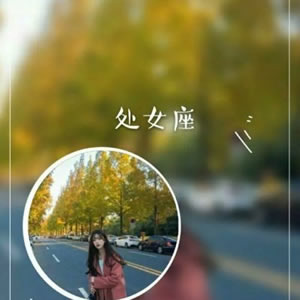 一男一女的十二星座情侣头像一对两张 抖音十二星座情侣头像