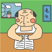 精选好看的情侣头像qq帅气动漫图片 qq头像情侣帅气二次元