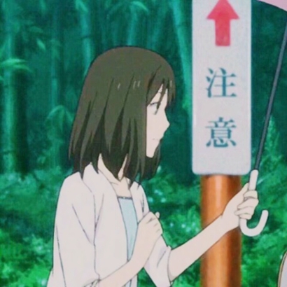 高清好看的情头一男一女分开呆萌图片 动漫情头一男一女呆萌
