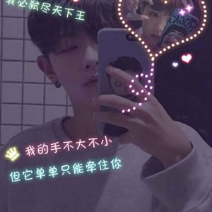 高清加了特效带字的荧光系情头一男一女两张 qq情侣头像荧光系