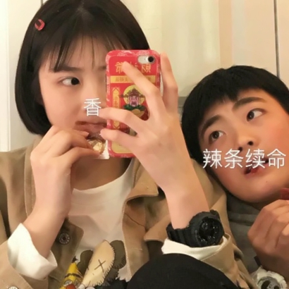 高清幸福可爱的双人情头 双人情头情侣一对两张
