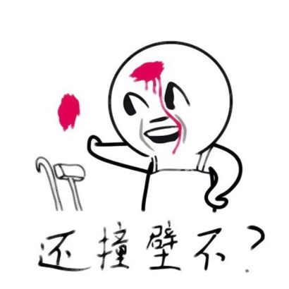 高清搞怪头像情侣的卡通图片 情侣搞怪头像一对两张