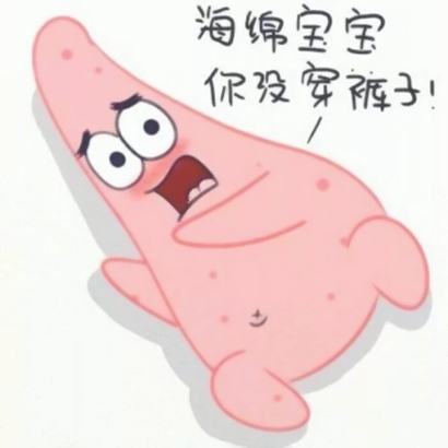 高清搞怪头像情侣的卡通图片 情侣搞怪头像一对两张
