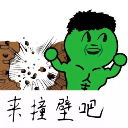 高清搞怪头像情侣的卡通图片 情侣搞怪头像一对两张