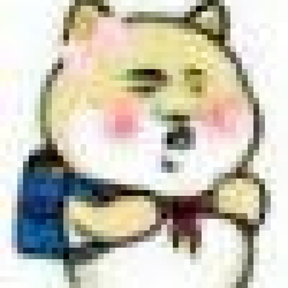 五组高清超萌的可爱微信情侣卡通头像图片