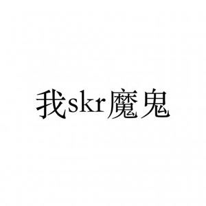 高清好看的情侣头像文字控简单图片 情侣头像文字控一对两张