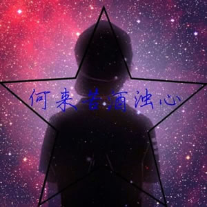 高清好看的手绘情侣头像一左一右图片 高清动漫情头手绘