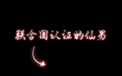 高清独一无二的文字情头一对两张图片 文字情头一左一右