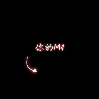 高清独一无二的文字情头一对两张图片 文字情头一左一右