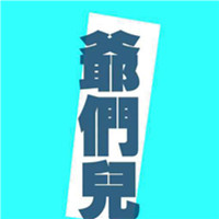 精选好看的纯文字一左一右情侣头像图片 情侣头像纯文字个性