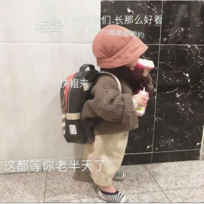 精选好看的萌娃头像情侣搞怪高清图片 搞怪可爱萌娃情侣头像