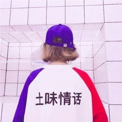 高清好看的霸气高冷情头一男一女图片 霸气高冷情头真人