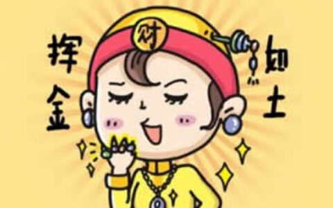 高清好看的可爱卡通情头一对两张图片 卡通情侣头像超萌一对两张