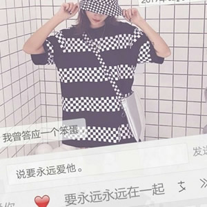 高清好看的帅酷情侣头像图片 时尚帅气情侣头像