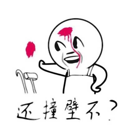 高清一组搞怪可爱的情侣头像图片 搞怪可爱情头