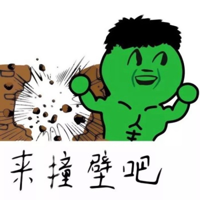 高清一组搞怪可爱的情侣头像图片 搞怪可爱情头