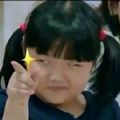 高清好看的情侣头像逗比可爱一对两张 搞笑可爱情头