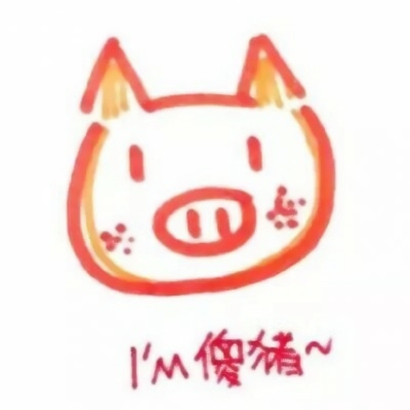 高清超萌的卡通情头可爱么么哒图片 么么哒情头