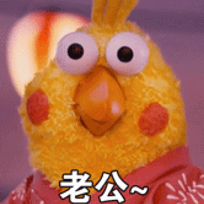 高清好看的超可爱情头一左一右 可爱情头一左一右