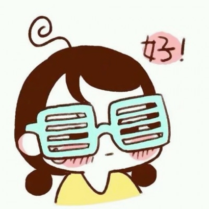 高清夫唱妇随的逗比的情侣头像卡通图片 情侣头像卡通逗比