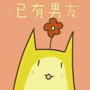 高清好看的情侣可爱头像萌一左一右 情侣头像萌萌哒一对卡通
