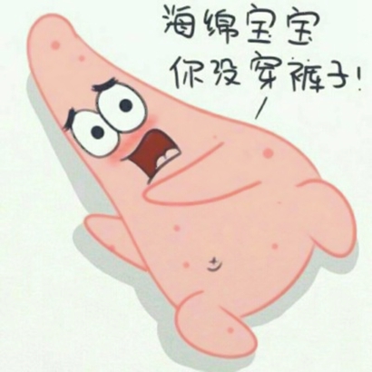 高清呆萌的卡通情侣头像一对两张图片 情侣头像一对两张呆萌卡通