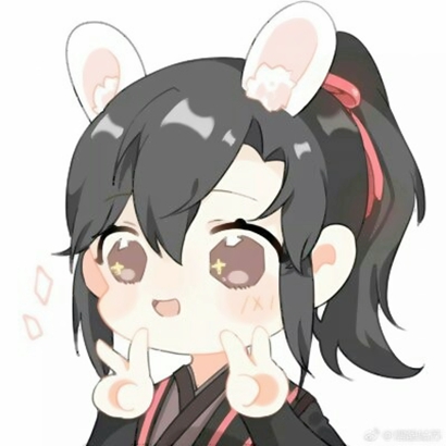 高清可爱的魔道祖师q版cp头像图片 魔道祖师情头q版分开