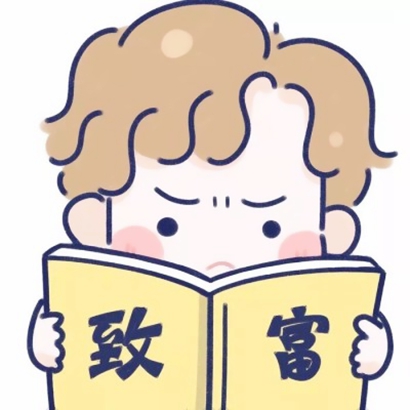 高清好看的卡通呆萌情侣头像男女图片 卡通情侣萌头像两张