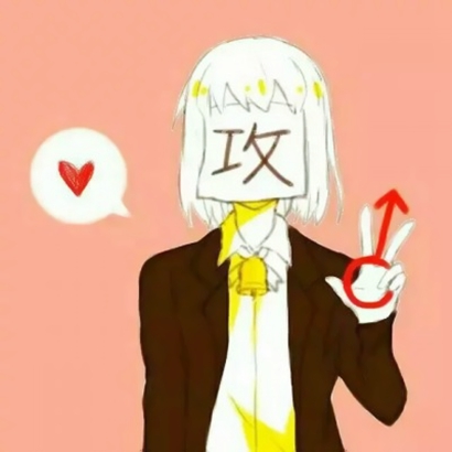 高清好看的动漫甜蜜情侣头像图片 甜蜜情侣头像动漫