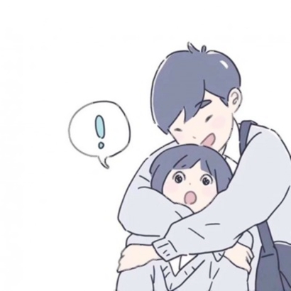 高清好看的动漫甜蜜情侣头像图片 甜蜜情侣头像动漫