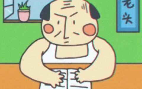高清可爱的奇葩卡通情侣头像图片 奇葩卡通情侣头像