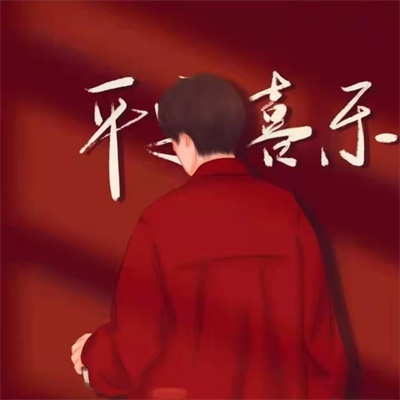 好看又漂亮的卡通手绘情侣头像 卡通可爱的幸福情侣头像