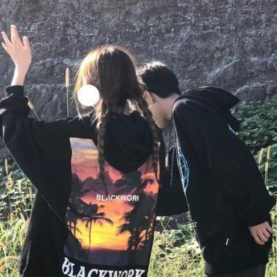 2023情头超火系列合集 幸福又很狂野不失潮流的情头