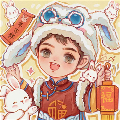 2023最新款新年情侣头像 2023年新年可爱卡通情侣头像一对图片