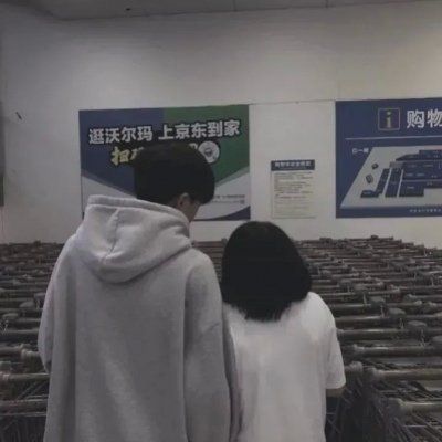 最新优质神仙颜值的情头 2023爱意只增不减的情头大全