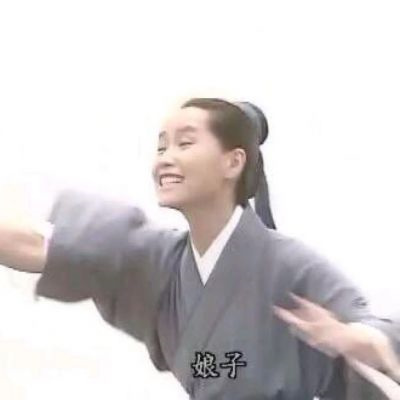 小众不易被发现的个性情头 独一无二搞笑个性的情侣头像图片