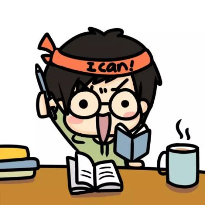 创意感满满的简约卡通头像 好好学习努力工作励志手绘卡通头像